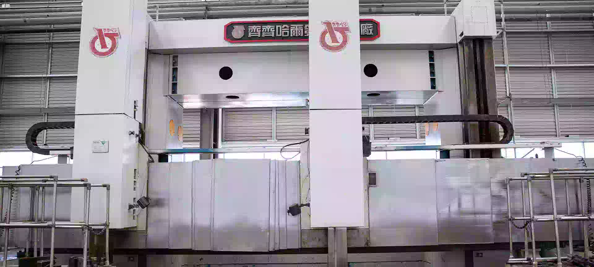 Digital vertical lathe