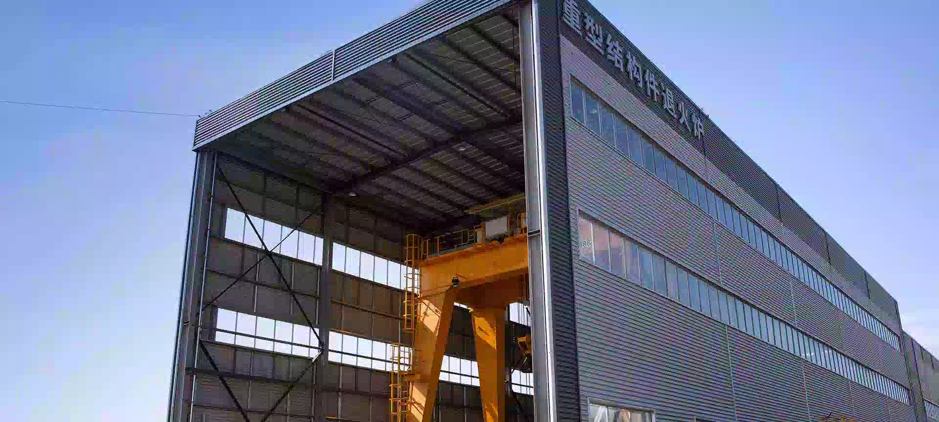 Heavy structural component annealing furnace